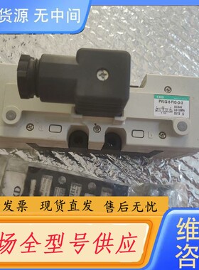 请询价-没有有包装 CKD 电磁阀 PV5G-8-FIG-D-3
