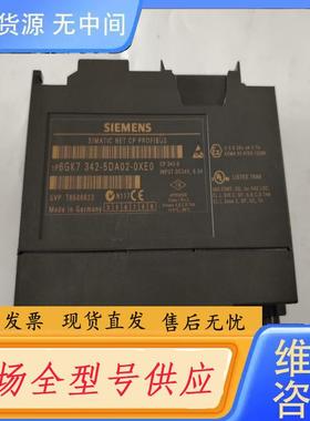 请询价-6GK7 342-5DA02-0EX0