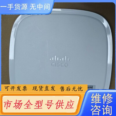 请询价-Ruckus 优科R610 r510 R730 r710r