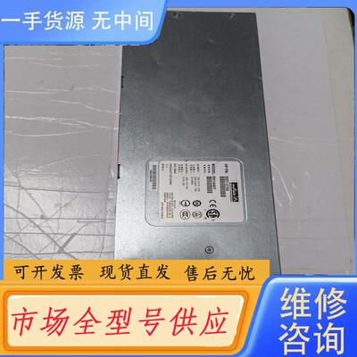 请询价-HP 0957-2198 RX3600 RX6600