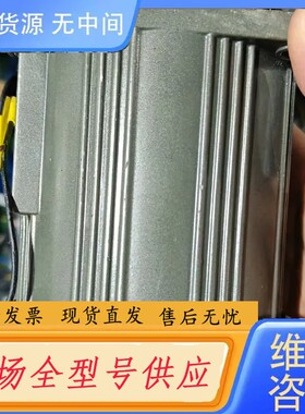 请询价-豪力40W三相电机 5IK40W-S3F-A1-12-T-X