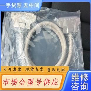 康泰克 请询价 连接线 CONTEC 217