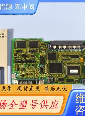 请询价-安川JAPMC-PL2300-E，安川CNTR-01