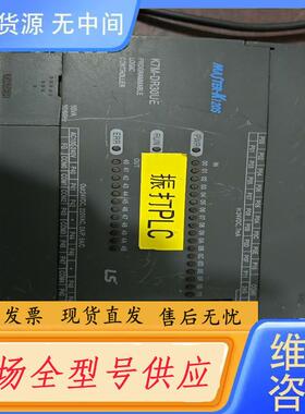 请询价-ls韩国plc，主机k7m-dr30ue，正常下