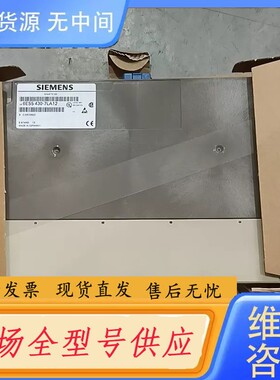 请询价-模块 6ES5 430-7LA12实物拍摄 功能包好