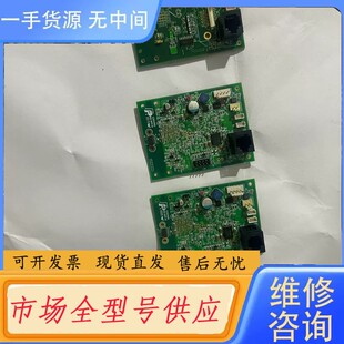 请询价-64-2303C(1张)