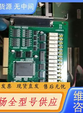 请询价-ADVANTECH/研华 19C3176201