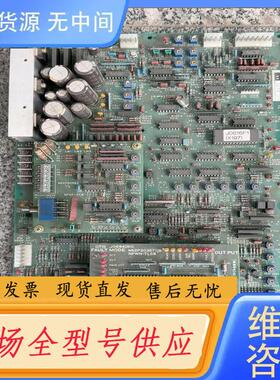 请询价-奥的斯主板 OTIS JO 6840PM3成色如图