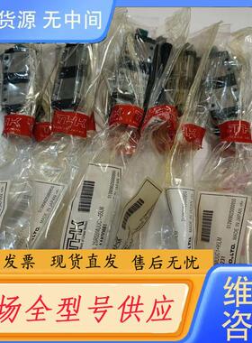 请询价-THK滑块导轨 2SRS9MUUC1+95LM，