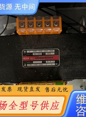 请询价-CENTER进口相原SN21-4000E，200