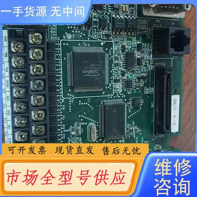 请询价-三垦变频器主板CPU板控制板 DMC12008C