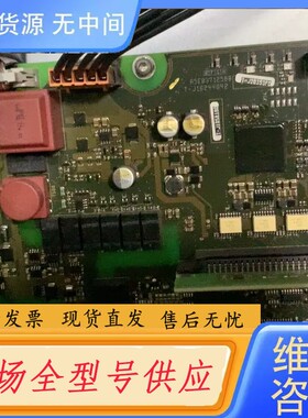 请询价-A5E03712588 议价