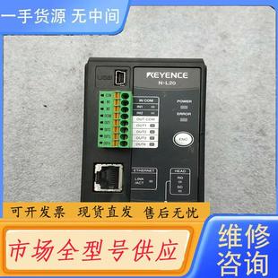 实物图片 L20 功能正常包好 基恩士N 请询价