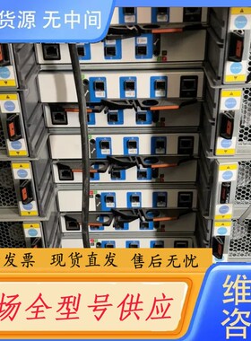 请询价-NBU 5240 扩展柜模块 0989198-06 0996