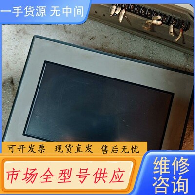 请询价-普洛菲斯工控屏GC-4408W，PFXGE4408WAD