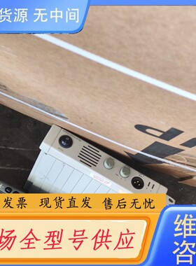 请询价-RTS PS20电源RTS Power Supply内通 内