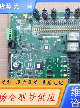 请询价-日立fesl521u1 frn07k820 日立扶梯