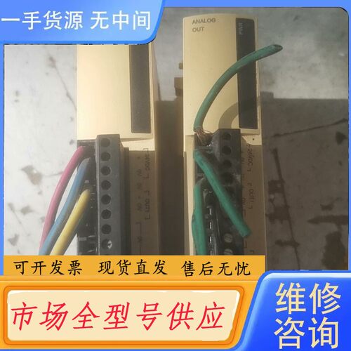 请询价-模块TM2AV02HT实物图拍摄包好成色如图