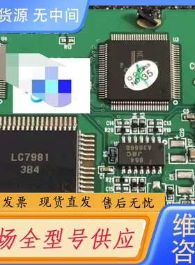 请询价-TRULY CMS1N6363-A1 -E 1608