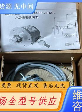 请询价-TOFI编码器 ESK50S6B300F9-26R2