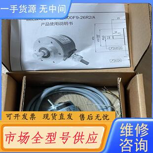 ESK50S6B300F9 器 26R2 TOFI编码 请询价