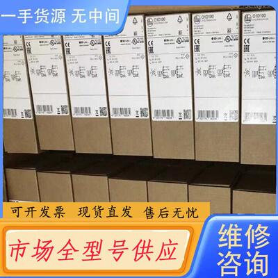 请询价-易福门PI003A PI008A LW2720原