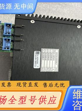 请询价-驱动 01-16278-03/B