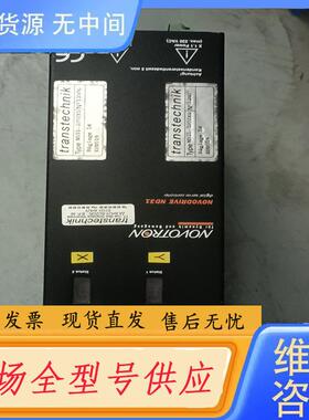 请询价-议价NOVOTRON驱动器