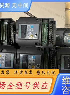 请询价-佳乐JR7100变频器，JR6000系列380V,1.5KW