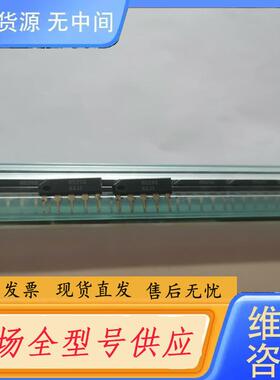 请询价-M5293 进口