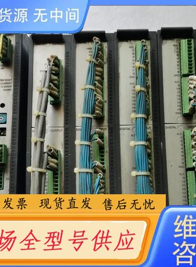 请询价-法格棋，RIO70 16DI/16D MOD/ RIO7