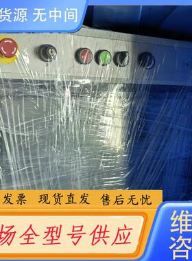 请询价-倍加莱触摸屏5PC9:558364.000-00议价