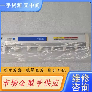 请询价-SIMCO ION思美高 5630 离子风棒 正品原包装