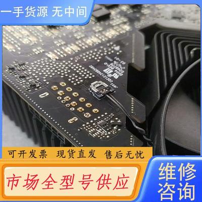 请询价-nvidia rtx3090ti 4080 4090