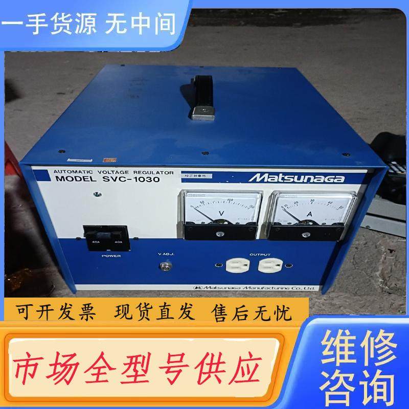 请询价-松永3000伏安稳压器SVC-1030自动电压调节器,电子元器件市场,其它元器件,淘宝优惠券,粉丝福利购,淘宝优惠卷