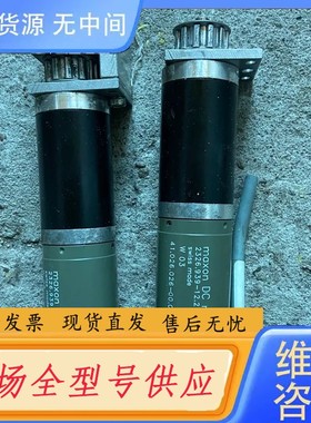 请询价-MAXON DC MOTOR2326.939-12.216-