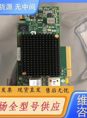 请询价-惠普/HPE C8R39A 719212-001 S