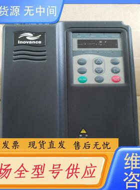 请询价-汇川MD300NT3.7B-FS-AGDR-17 3