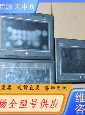 请询价-中达优控一体机MM-30MR-4MT-700-FX-A