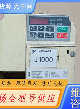 请询价-安川变频器CIMR-JBBA0010BAA 单相1.5KW