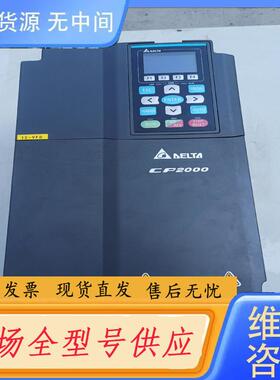 请询价-台达变频器VFD150CP43B-21