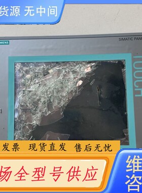 请询价-6 647-0AF11-3AX0触摸屏