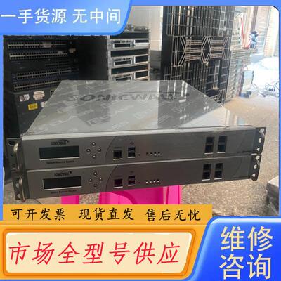 请询价-sonicwall SRA  EX6000 防火墙，