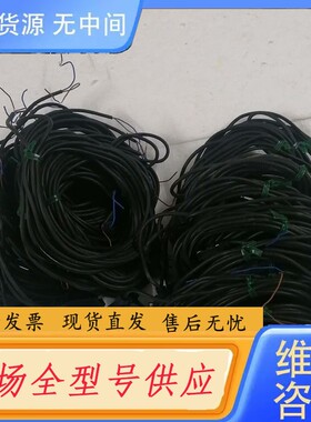 请询价-SUNX神视EX-11BD/11EAD/13BD光电开关