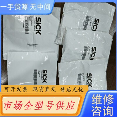 请询价-PL30A 1002314