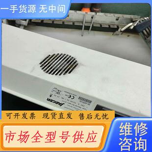 请询价-JAEGER耶格肺功测试系统 控制柜D97204