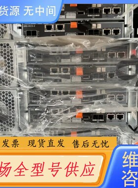 请询价-DELL MD3820i 磁盘阵列 ，10G-ISCSI-2