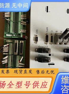 请询价-亿图H6D/CPU/V7-7