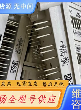 请询价-P586A2010 P586A2009 P585A2007.