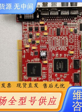 请询价-德国SCANLAB AG RTC4 V1.1 四个圆口激光打